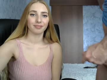 webcam couple xxxxxrrr capture image #676755