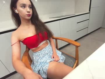 webcam girl ehotlovea capture image #5103871