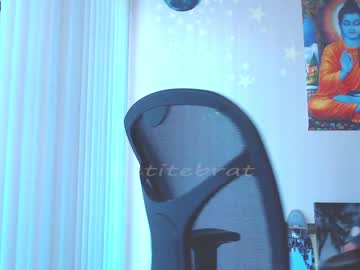 webcam girl petitebrat capture image #835286
