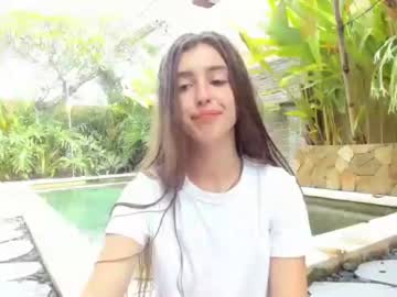 webcam girl coy_amina capture image #2131681