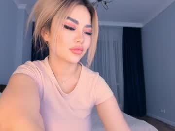webcam girl bae_suz capture image #1045223