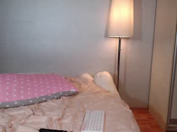 webcam girl _mito_69 capture image #3959850