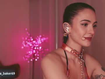 webcam girl gia_baker capture image #2551132