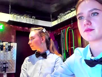 webcam couple dirtypub capture image #1437072