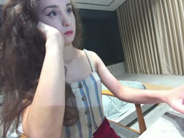 webcam girl ehotlovea capture image #4969869