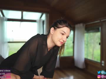webcam girl loollypop24 capture image #394272