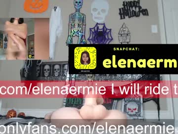webcam girl elena_ermie capture image #594241