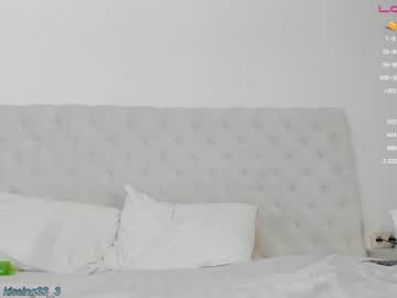 webcam girl kissing33 capture image #1503064