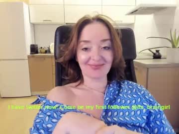 webcam girl braingirl capture image #1684696