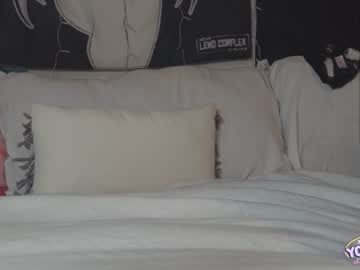 webcam girl yogendub capture image #1844281