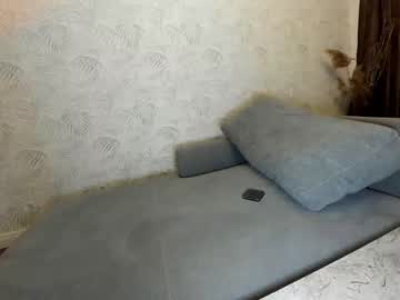 webcam girl ehotlovea capture image #3069172