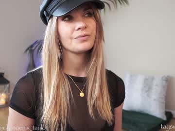 webcam girl phoenix_taylor capture image #5439473
