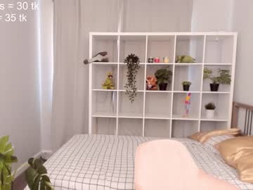 webcam girl thisisamelia capture image #2316967