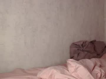 webcam couple zlata_and_martin capture image #2348535