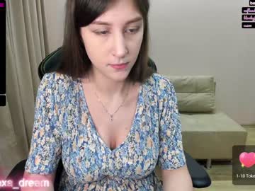 webcam girl alexa_dream capture image #1131632