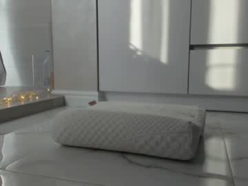 webcam girl meryfoxxx capture image #1693520