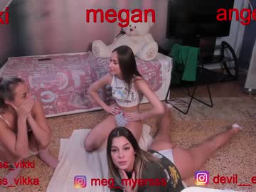 webcam girl misss_vikki capture image #640896