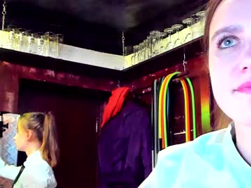 webcam couple dirtypub capture image #1169616