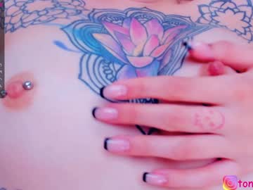 webcam girl tonsykaprina capture image #285045