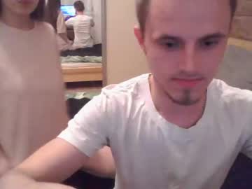 webcam couple attistina capture image #2530810