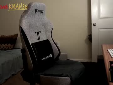 webcam man kaneman86 capture image #199543