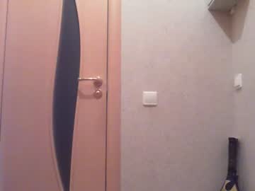 webcam girl kyliesweetyy capture image #1249451