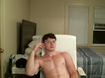 webcam man sexylax69 capture image #2571542
