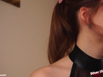 webcam girl w0wgirls capture image #5244538