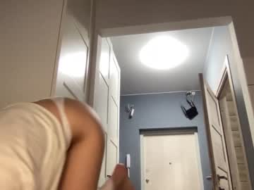 webcam girl angel_from_sky capture image #5272065