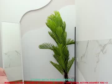 webcam girl shy_july capture image #2498254