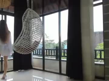 webcam girl coy_amina capture image #2189399