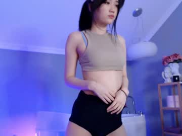webcam girl amiliyan capture image #5089877
