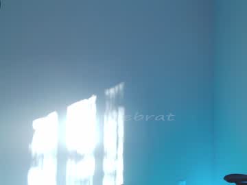 webcam girl petitebrat capture image #124174