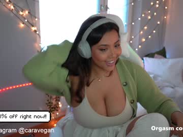 webcam girl carasweden capture image #2135453