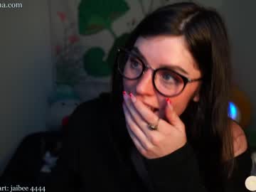 webcam girl emmachoice capture image #5318154