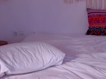 webcam girl _milkyway capture image #5445449