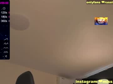 webcam girl sexybarbi capture image #1558196