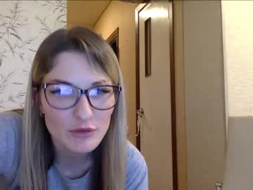 webcam girl cutesandra911 capture image #1875193