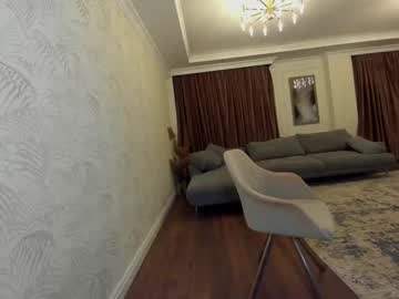 webcam girl ehotlovea capture image #1094740