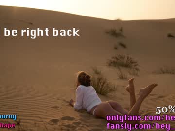 webcam girl heyhorny_cb capture image #4975944