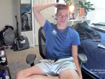 webcam man letsplayblake capture image #4098547