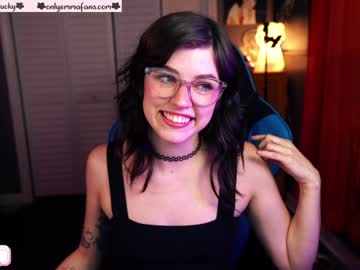 webcam girl emmachoice capture image #292331