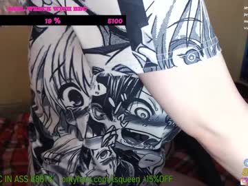 webcam girl lsqueen capture image #2291467