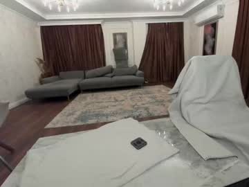 webcam girl ehotlovea capture image #2379109