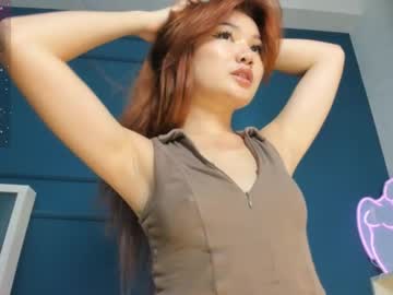 webcam girl xiao_mei_ capture image #5569696