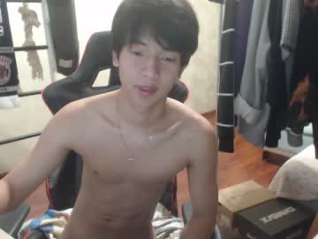webcam man holayvng capture image #694992