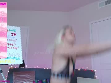 webcam girl petitebrat capture image #5159445