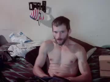 webcam man singkedad82 capture image #4335686