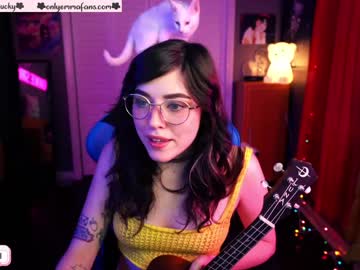 webcam girl emmachoice capture image #234251