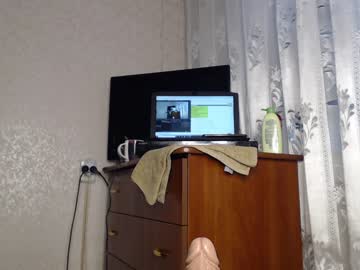 webcam girl simplegirl1996 capture image #877907